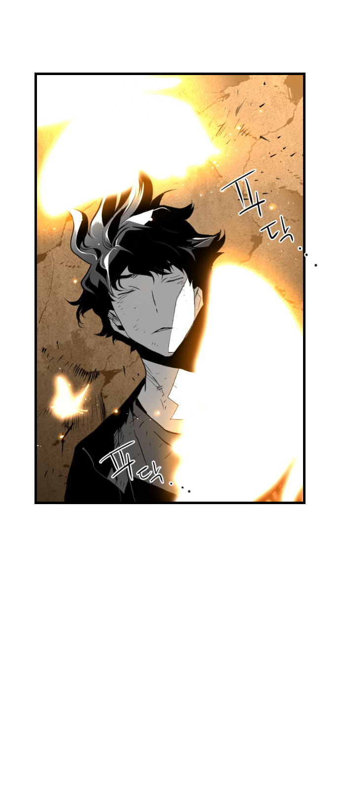 Terror Man Chapter 97 - page 42