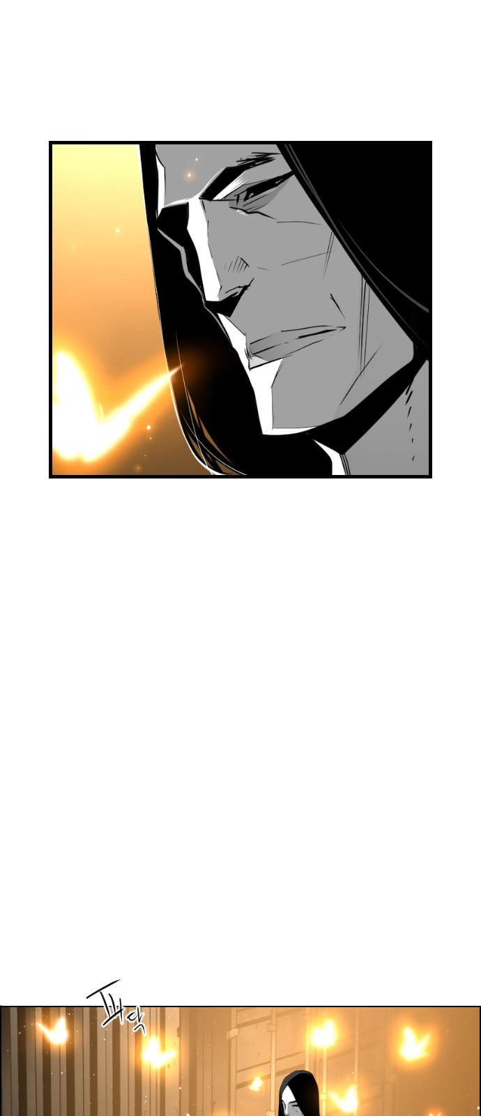 Terror Man Chapter 97 - page 43