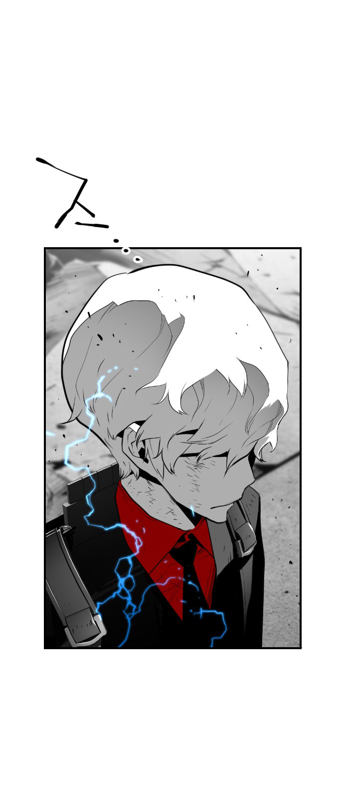Terror Man Chapter 97 - page 6