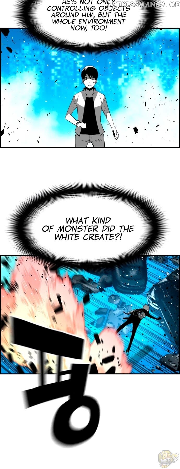Terror Man Chapter 195 - page 10
