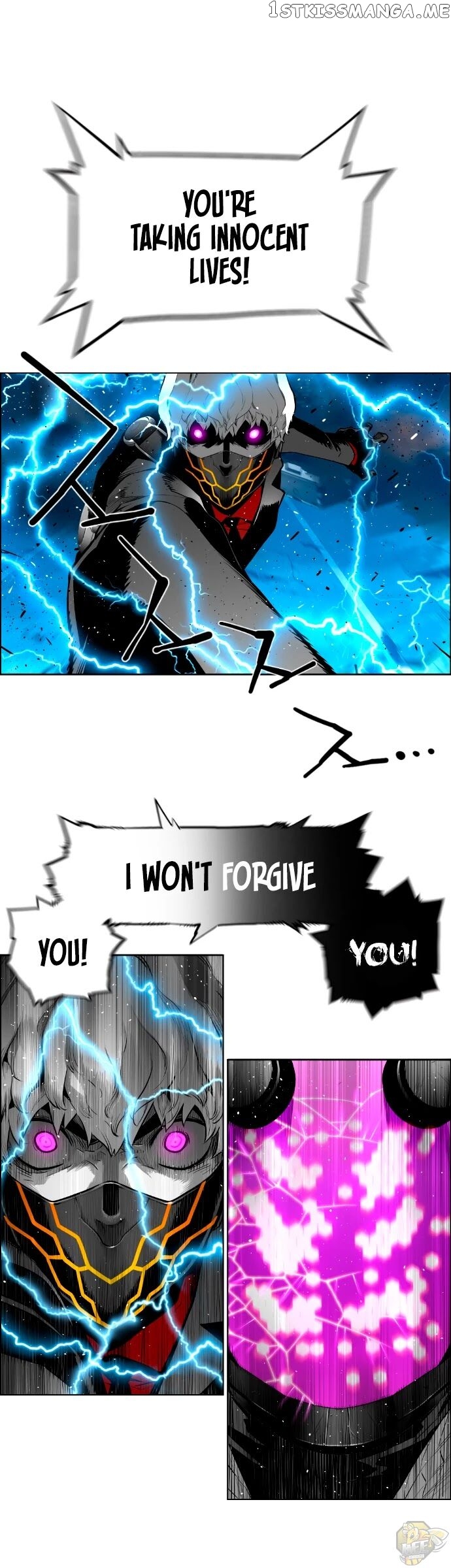 Terror Man Chapter 195 - page 16