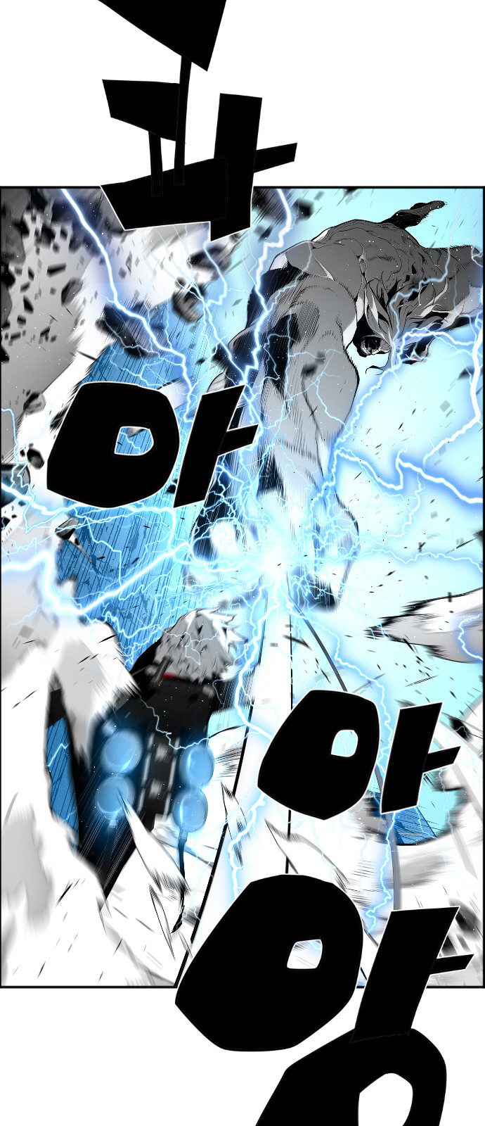Terror Man Chapter 96 - page 22