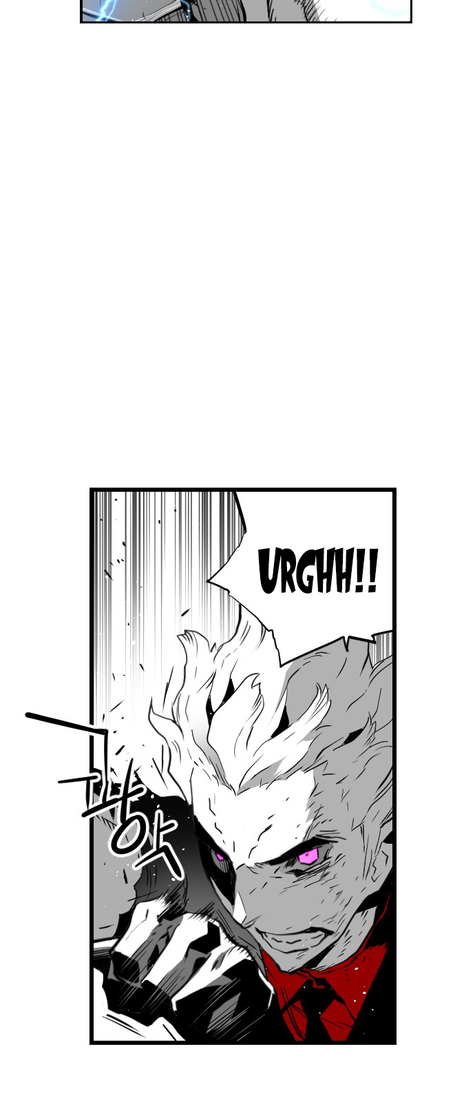 Terror Man Chapter 96 - page 27