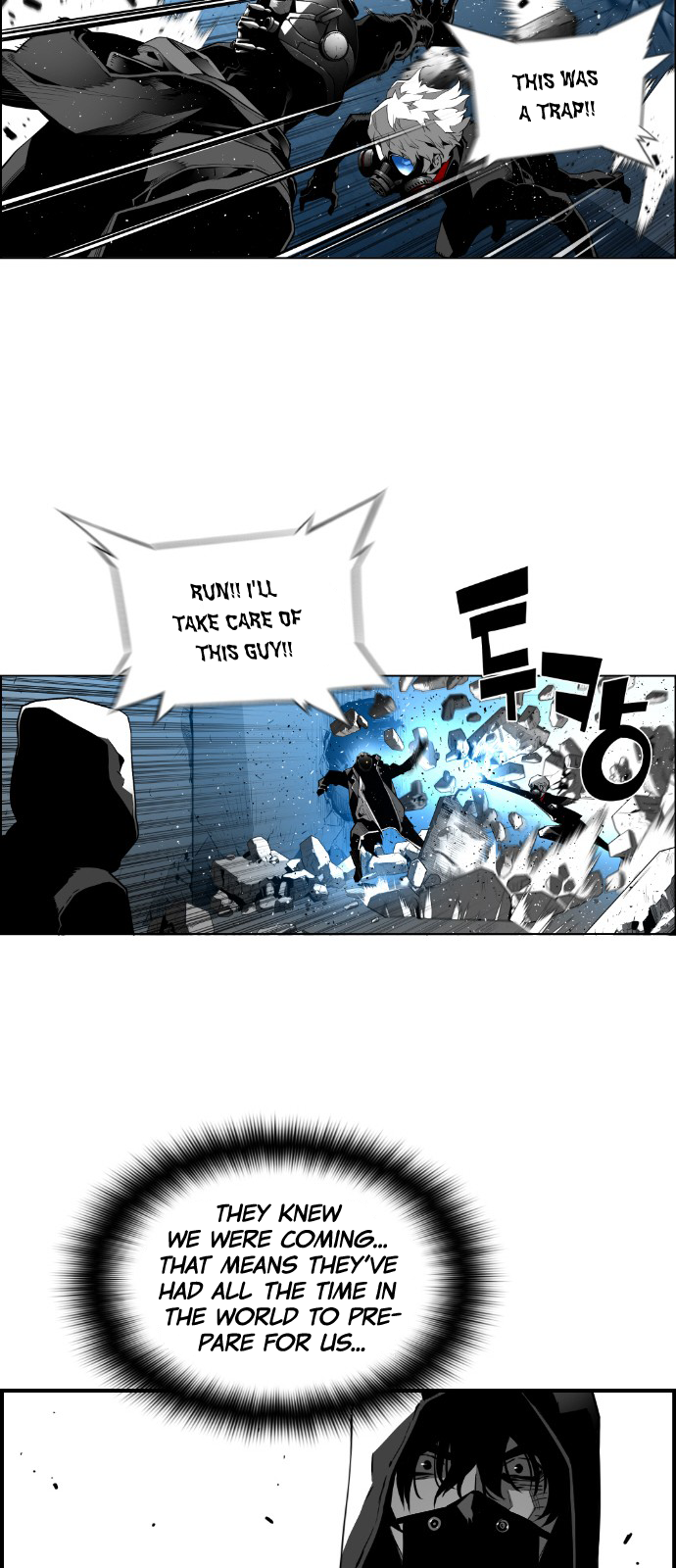 Terror Man Chapter 140 - page 10
