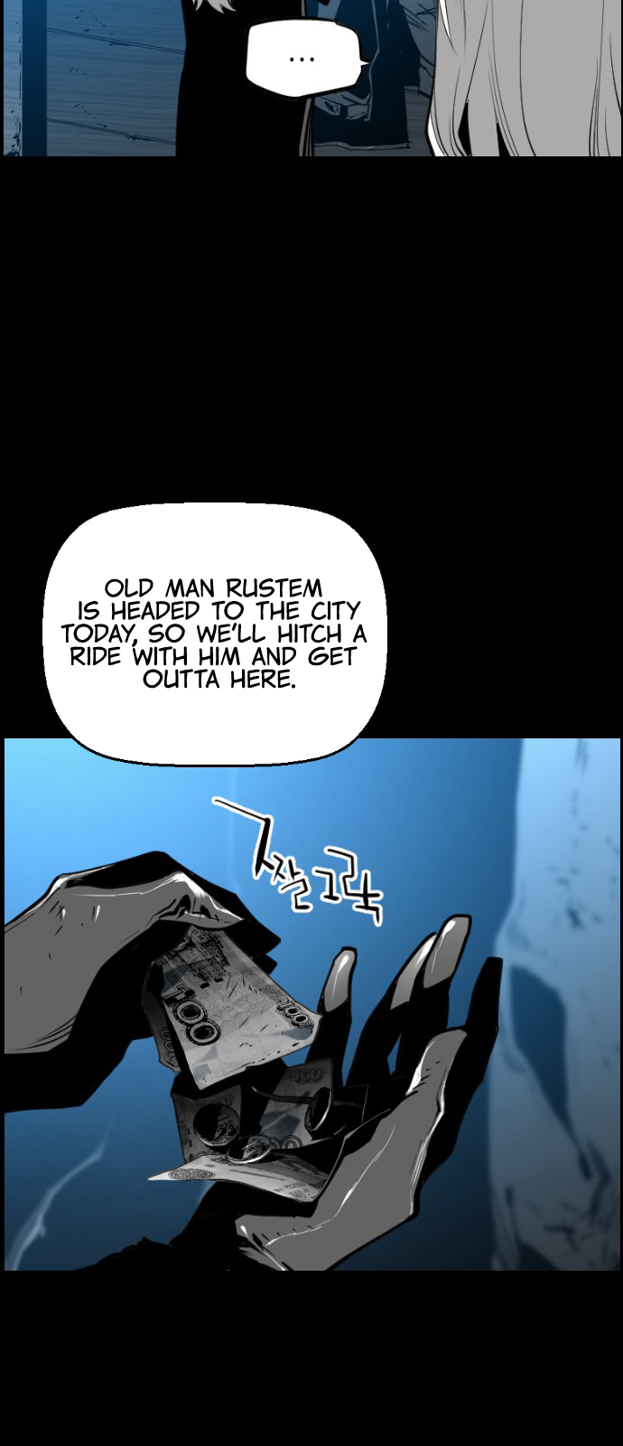 Terror Man Chapter 102 - page 30