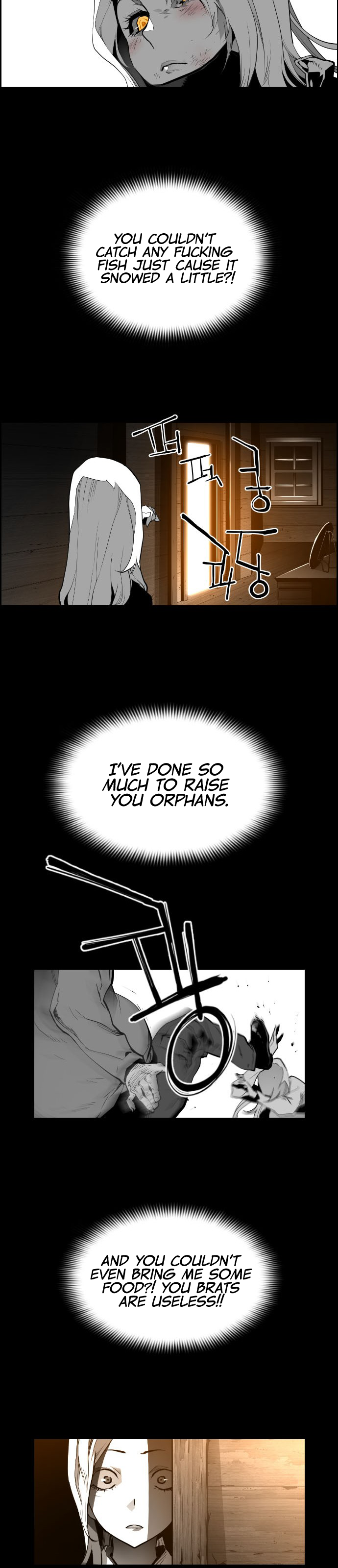 Terror Man Chapter 102 - page 32