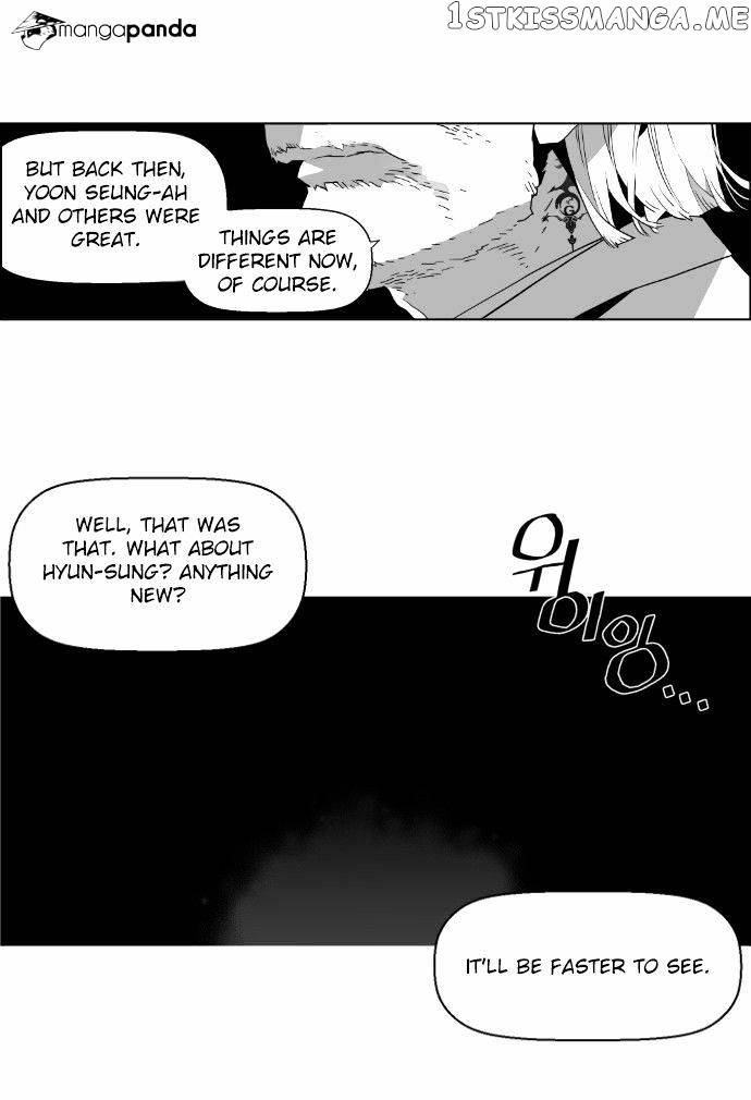 Terror Man Chapter 38 - page 17