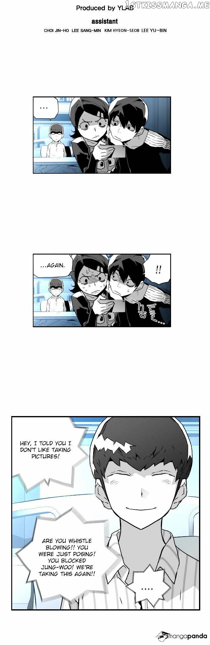 Terror Man Chapter 38 - page 3