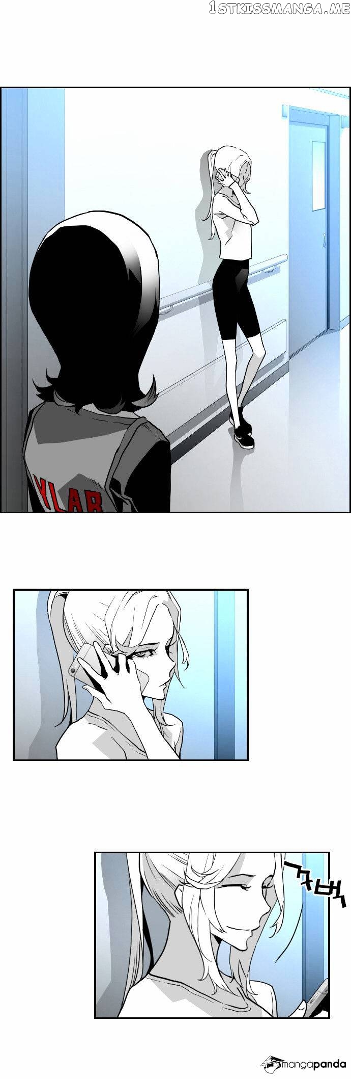 Terror Man Chapter 38 - page 7