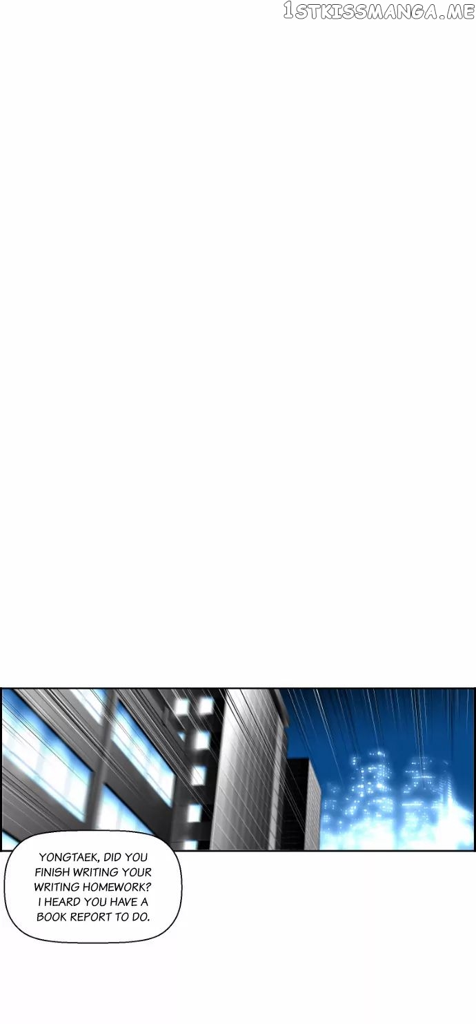 Terror Man Chapter 25 - page 16