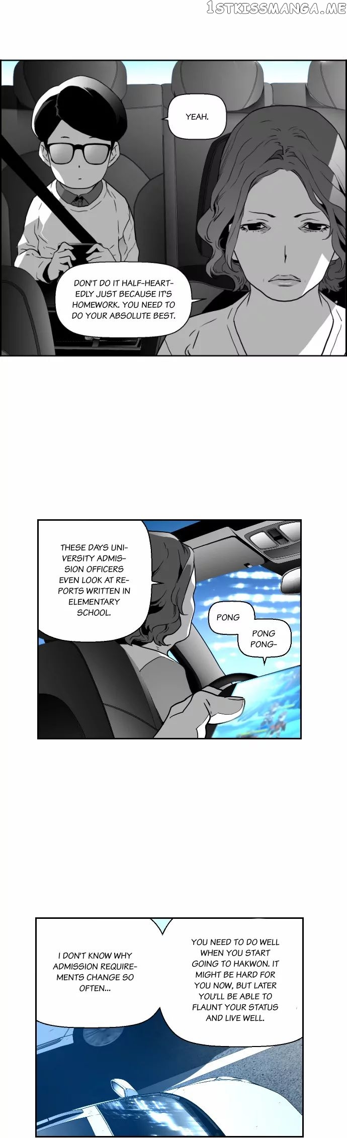 Terror Man Chapter 25 - page 17
