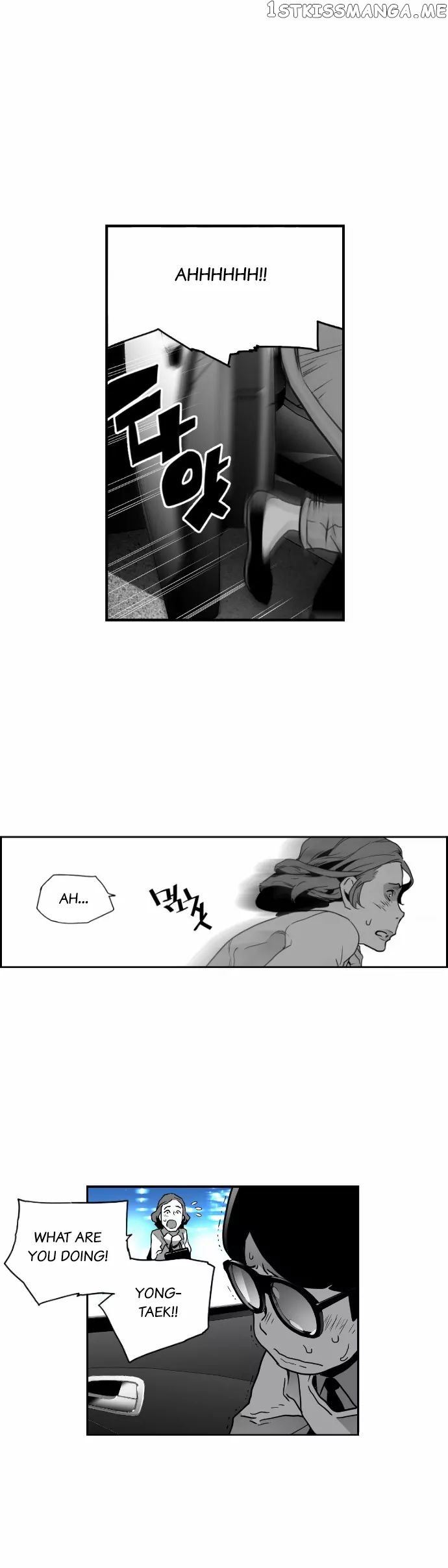 Terror Man Chapter 25 - page 24
