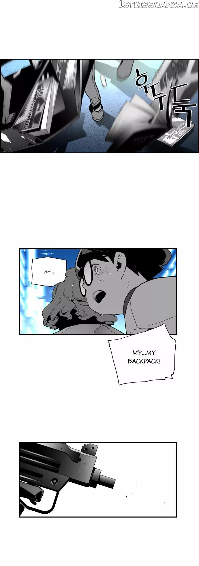Terror Man Chapter 25 - page 33