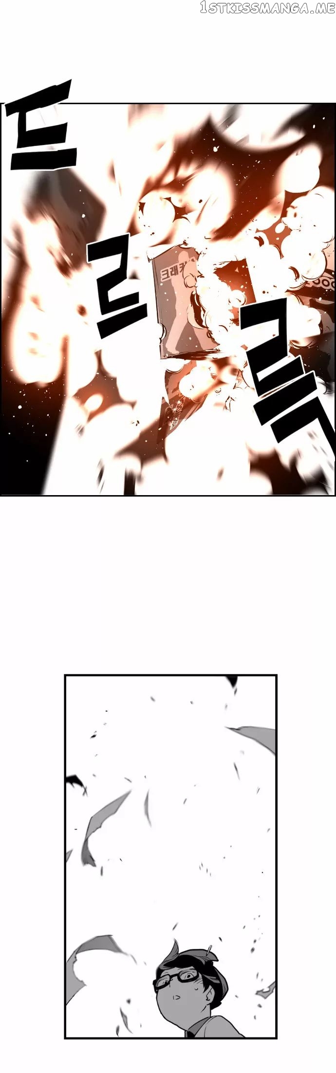 Terror Man Chapter 25 - page 34