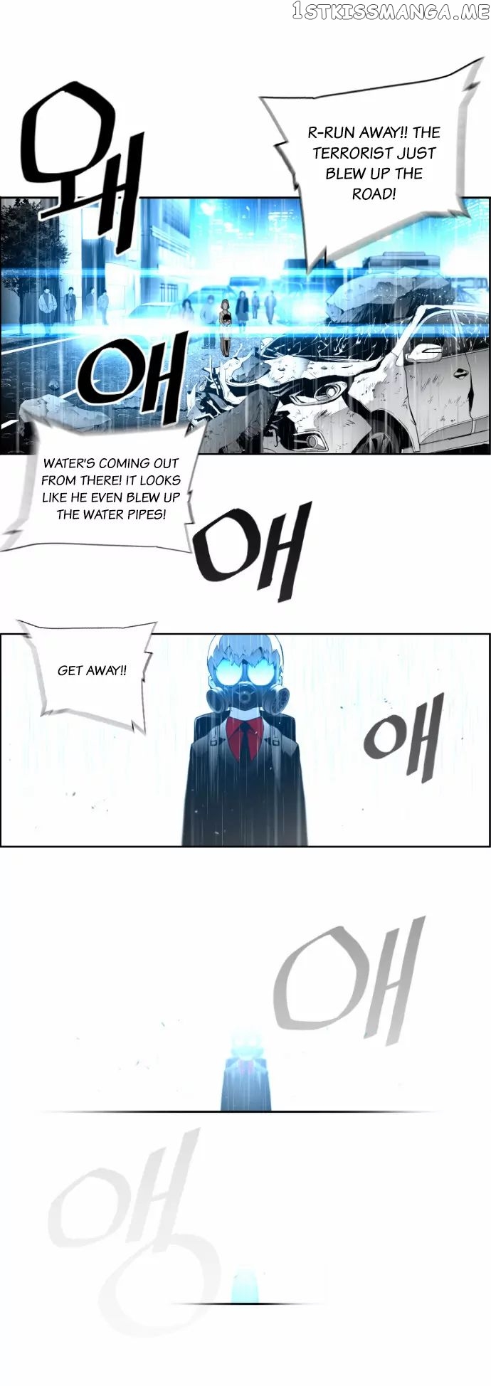 Terror Man Chapter 25 - page 41
