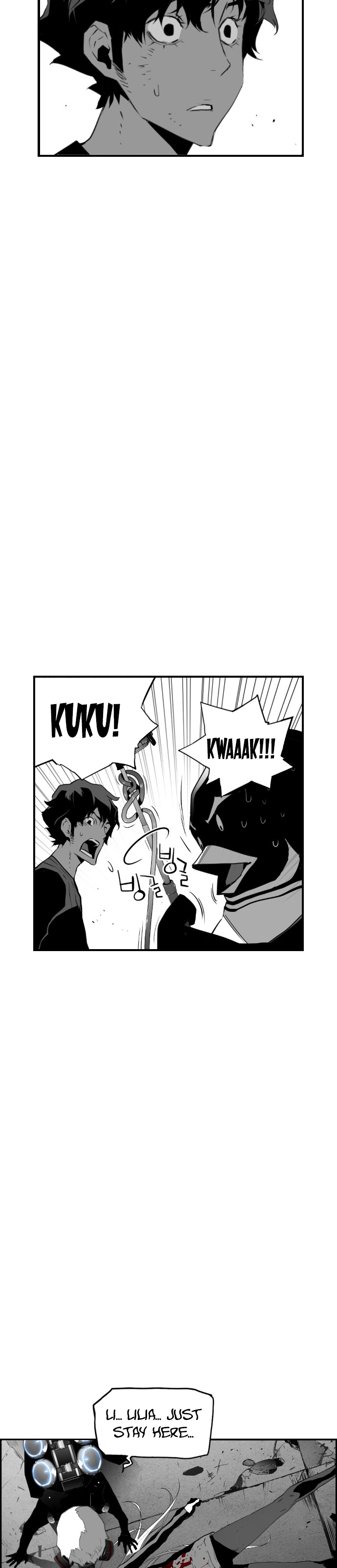 Terror Man Chapter 95 - page 18