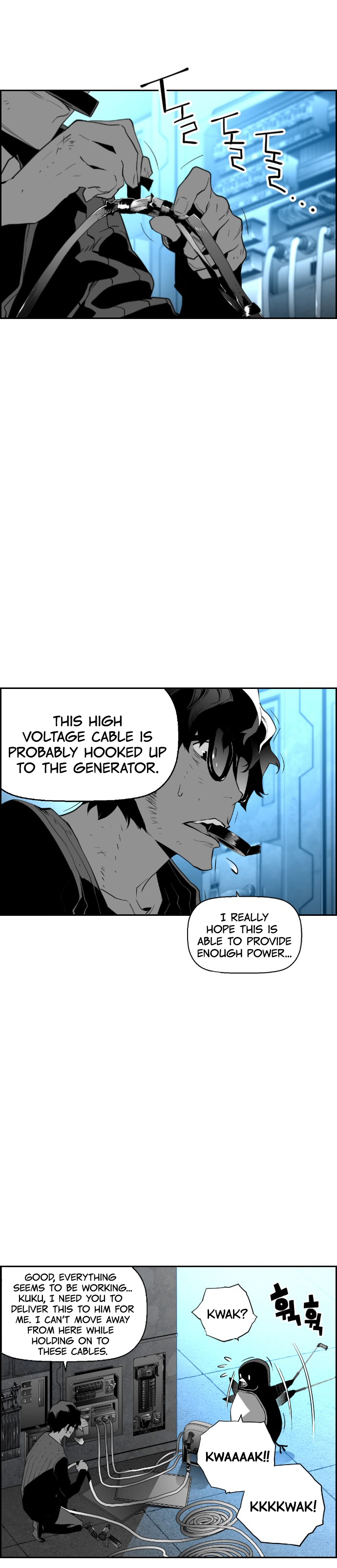 Terror Man Chapter 95 - page 2