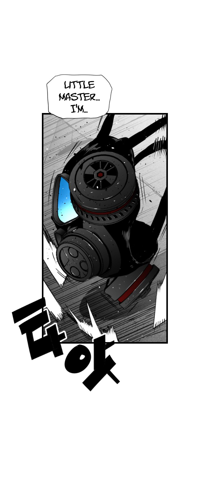 Terror Man Chapter 95 - page 23