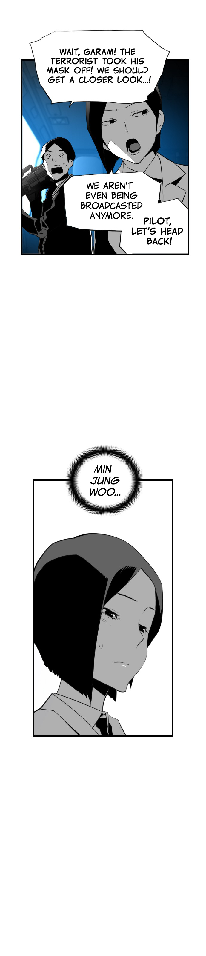 Terror Man Chapter 95 - page 28