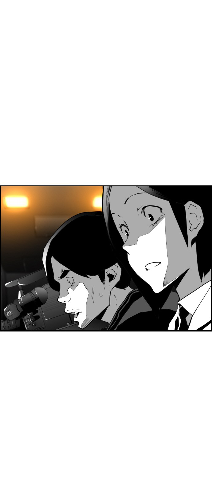 Terror Man Chapter 95 - page 6