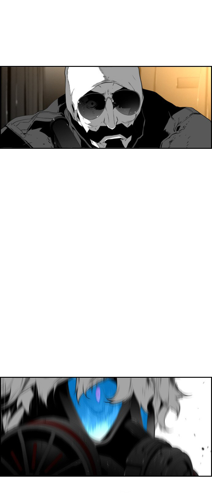 Terror Man Chapter 95 - page 7