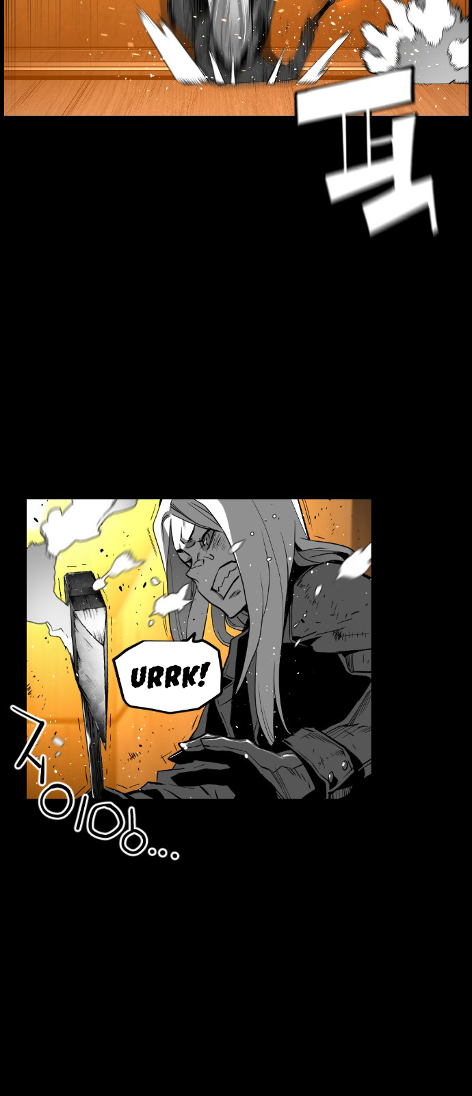 Terror Man Chapter 130 - page 19