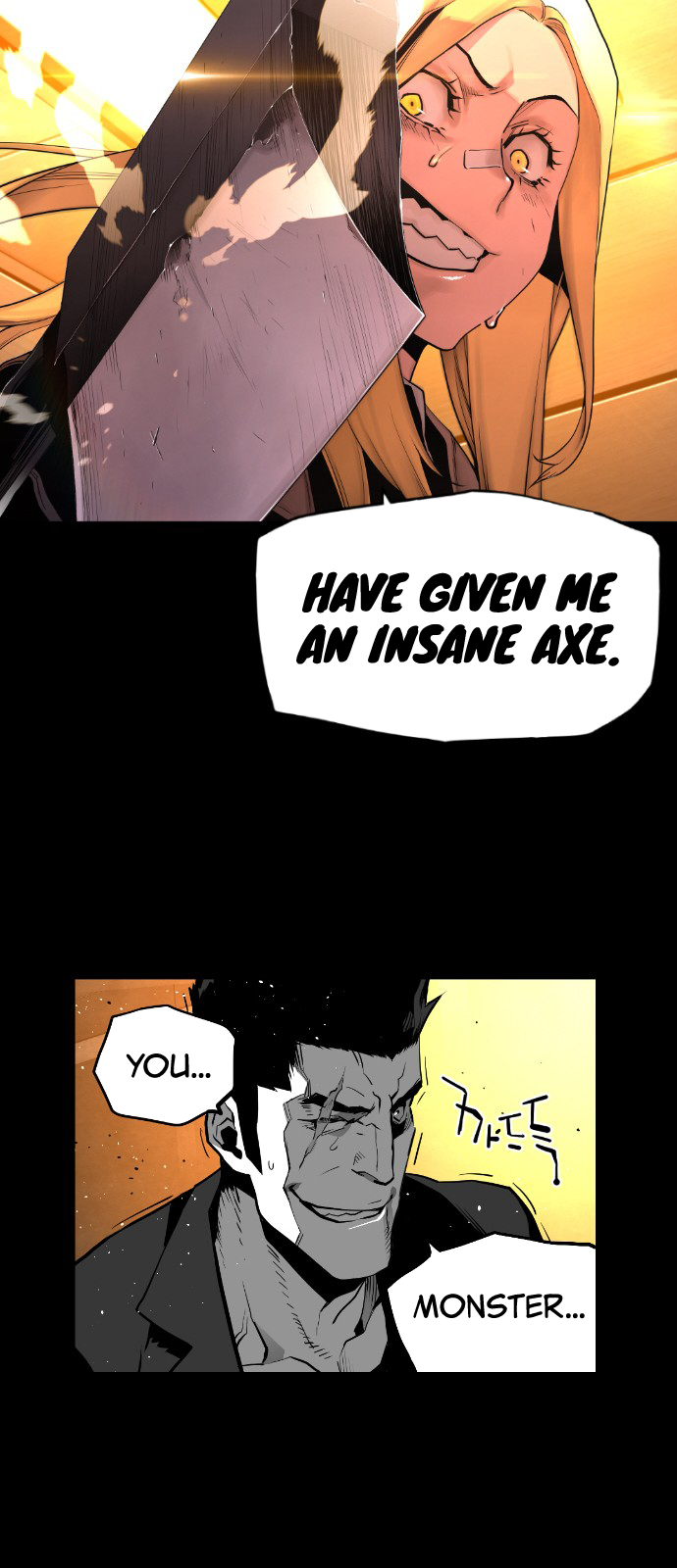 Terror Man Chapter 130 - page 22