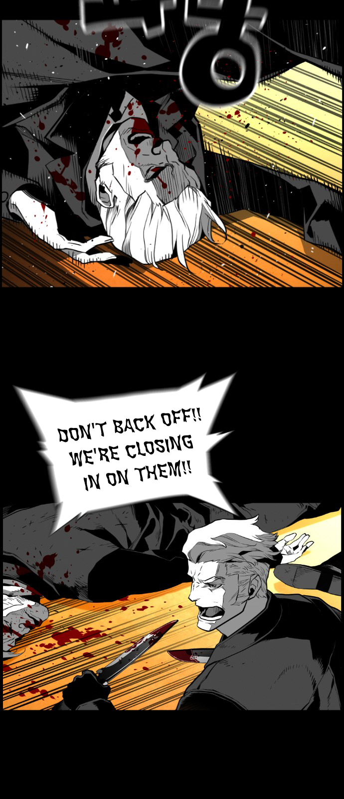Terror Man Chapter 130 - page 25