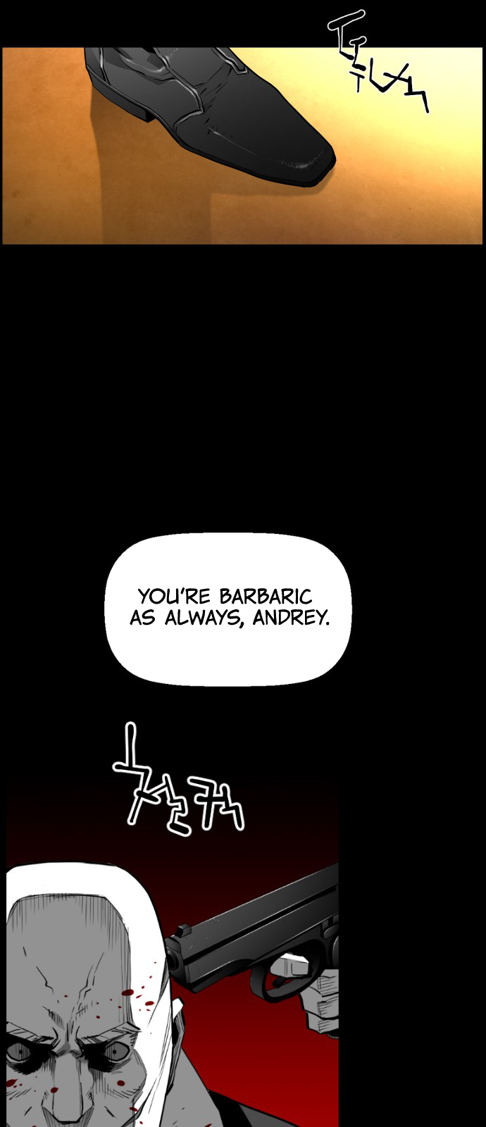 Terror Man Chapter 130 - page 31