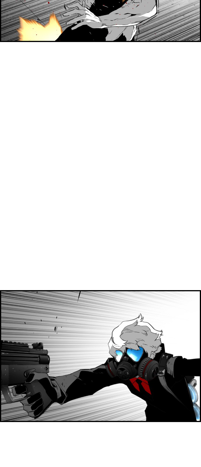 Terror Man Chapter 94 - page 13