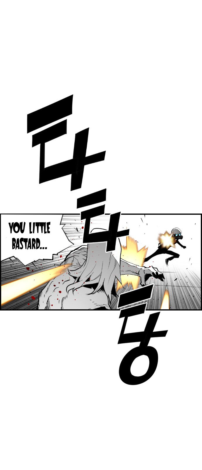 Terror Man Chapter 94 - page 14