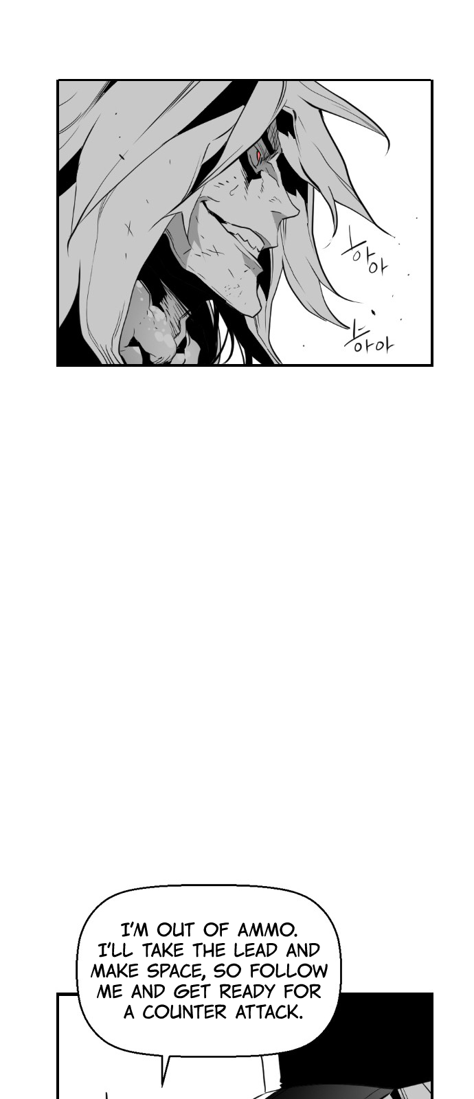 Terror Man Chapter 94 - page 29