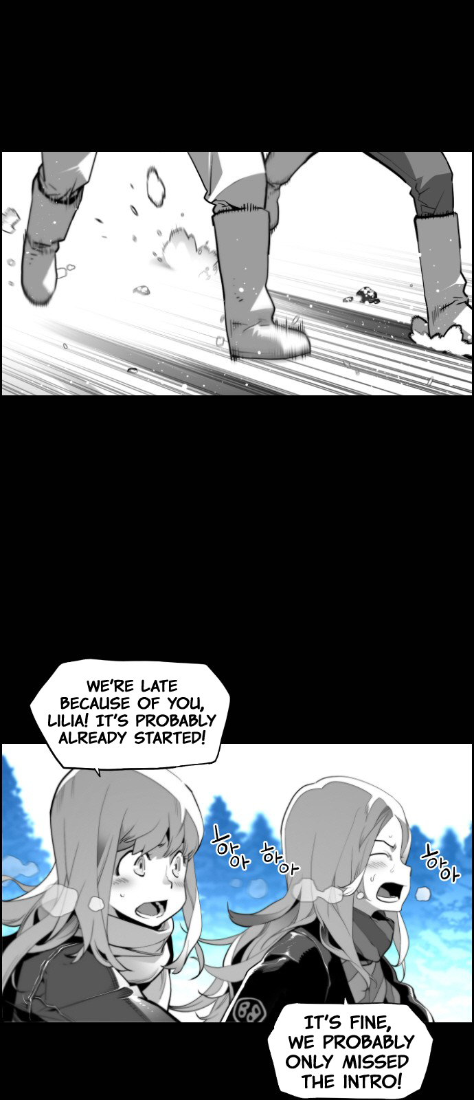 Terror Man Chapter 124 - page 1