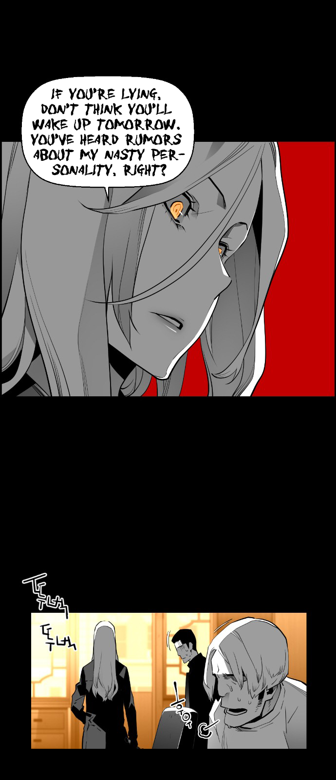 Terror Man Chapter 124 - page 14