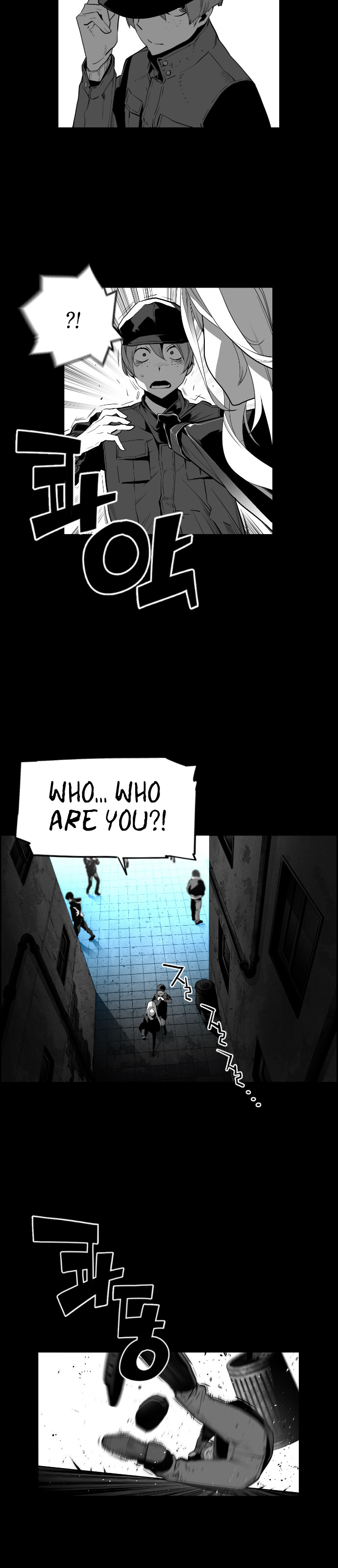Terror Man Chapter 124 - page 21