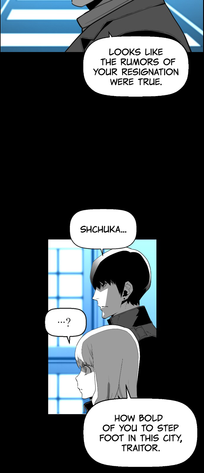 Terror Man Chapter 125 - page 16