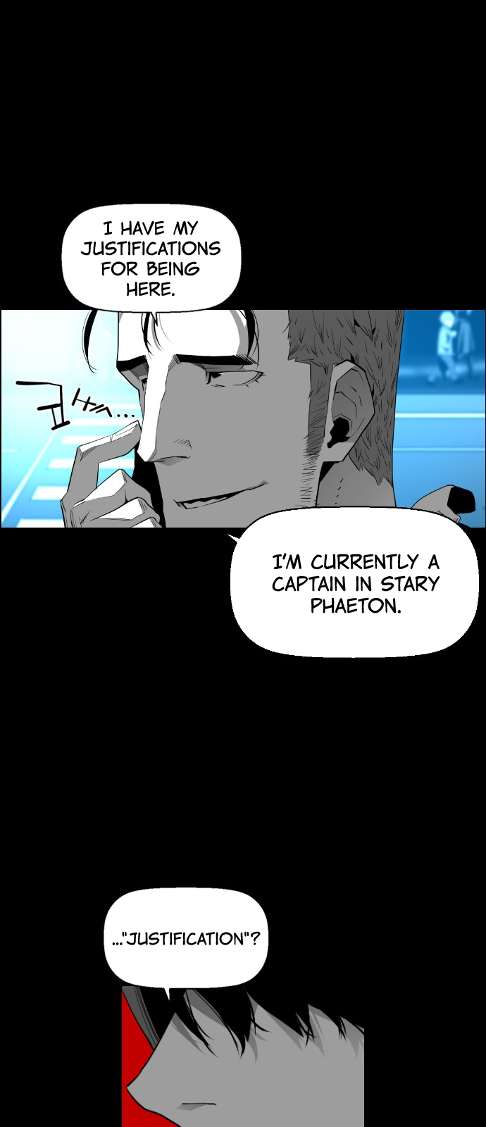 Terror Man Chapter 125 - page 17