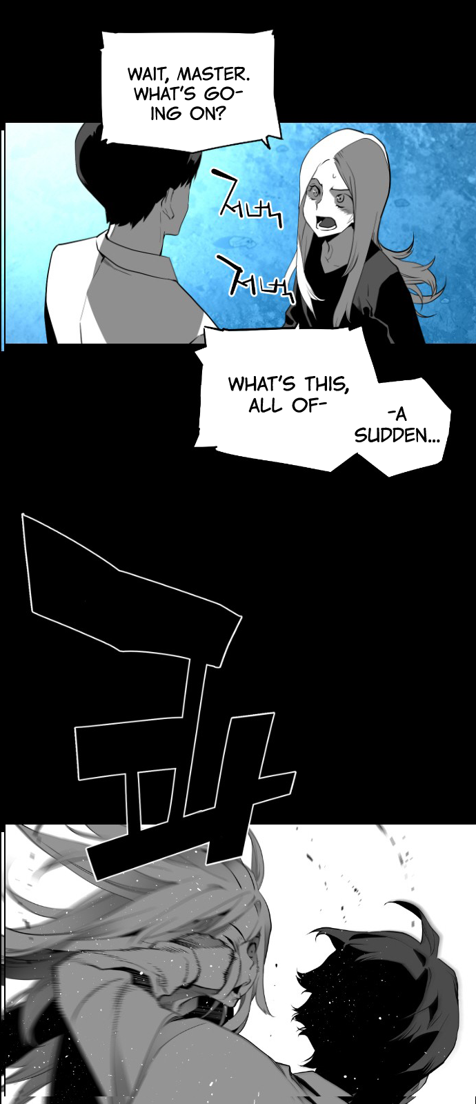 Terror Man Chapter 125 - page 29