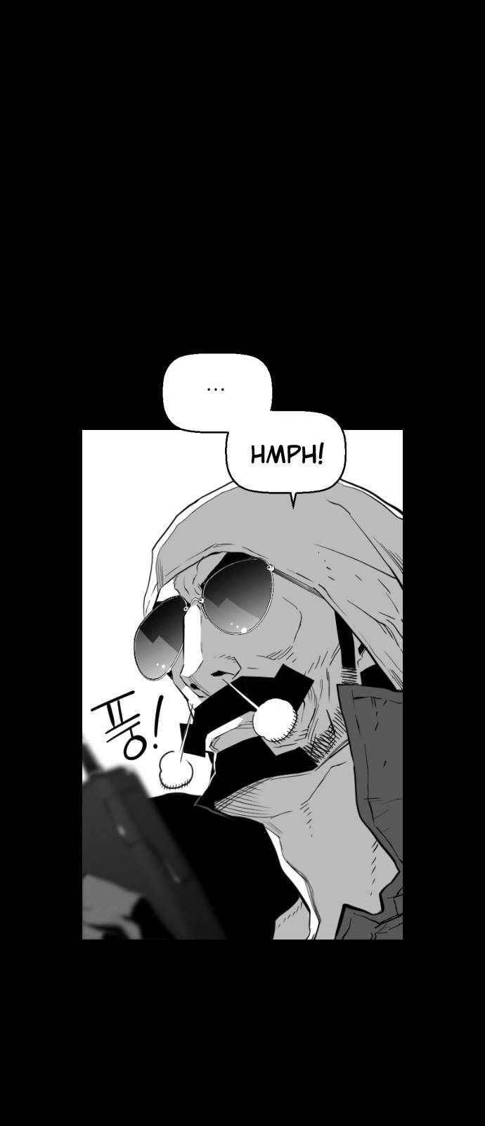 Terror Man Chapter 93 - page 11