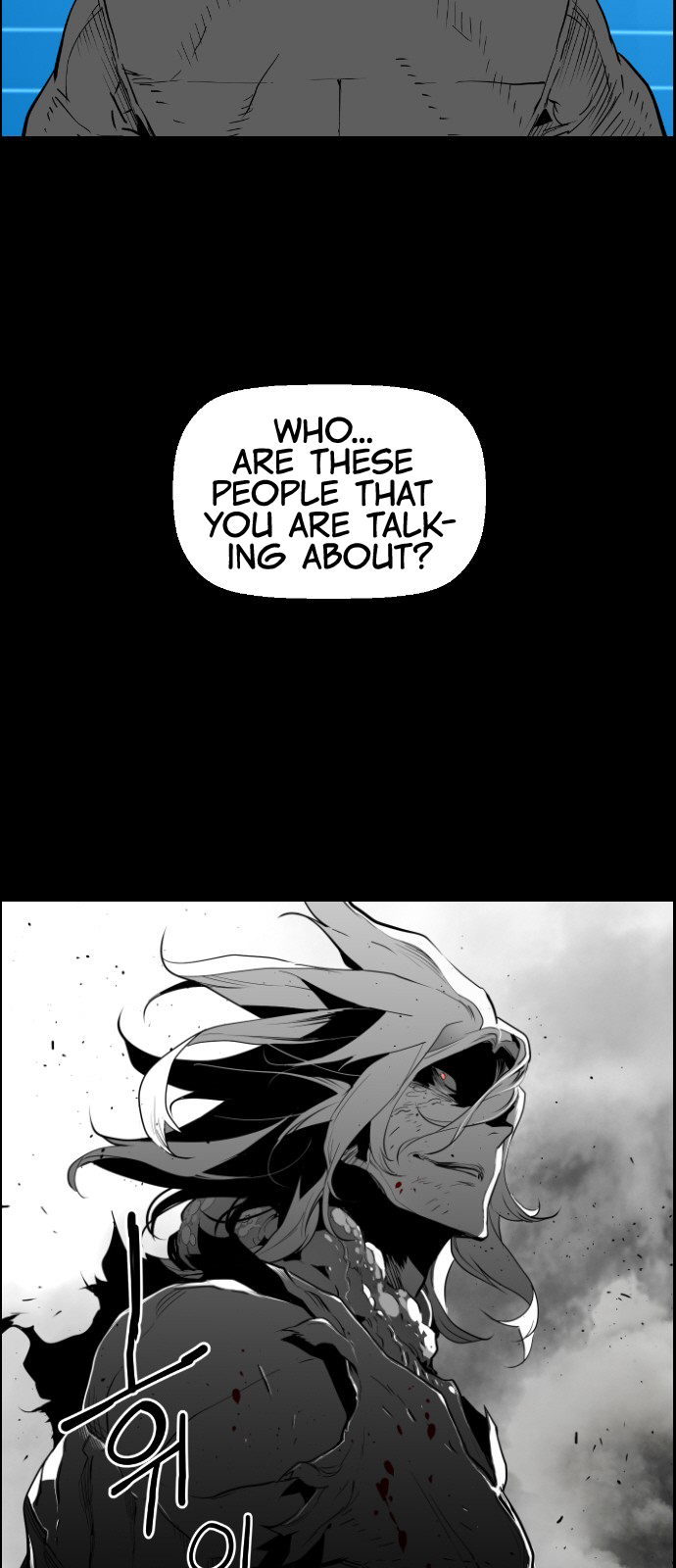 Terror Man Chapter 93 - page 17