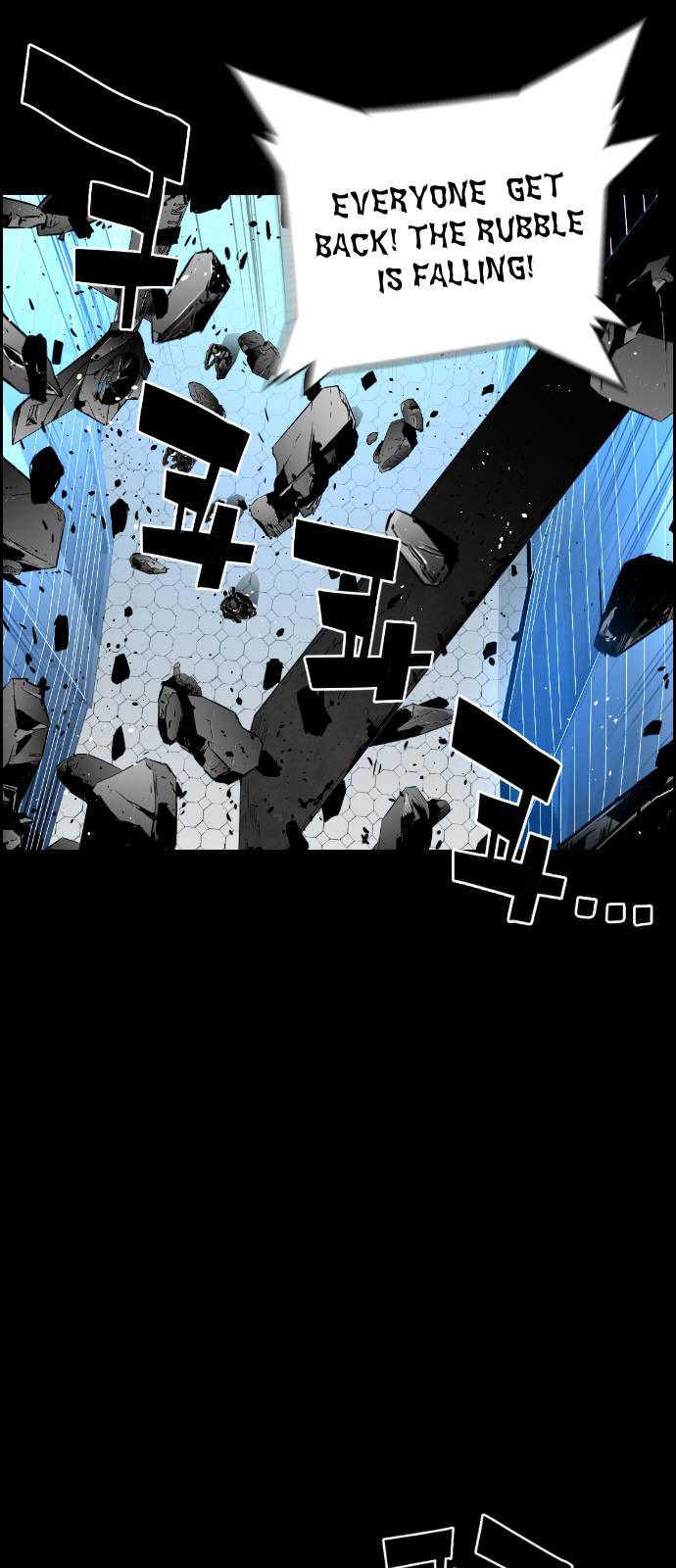 Terror Man Chapter 93 - page 2