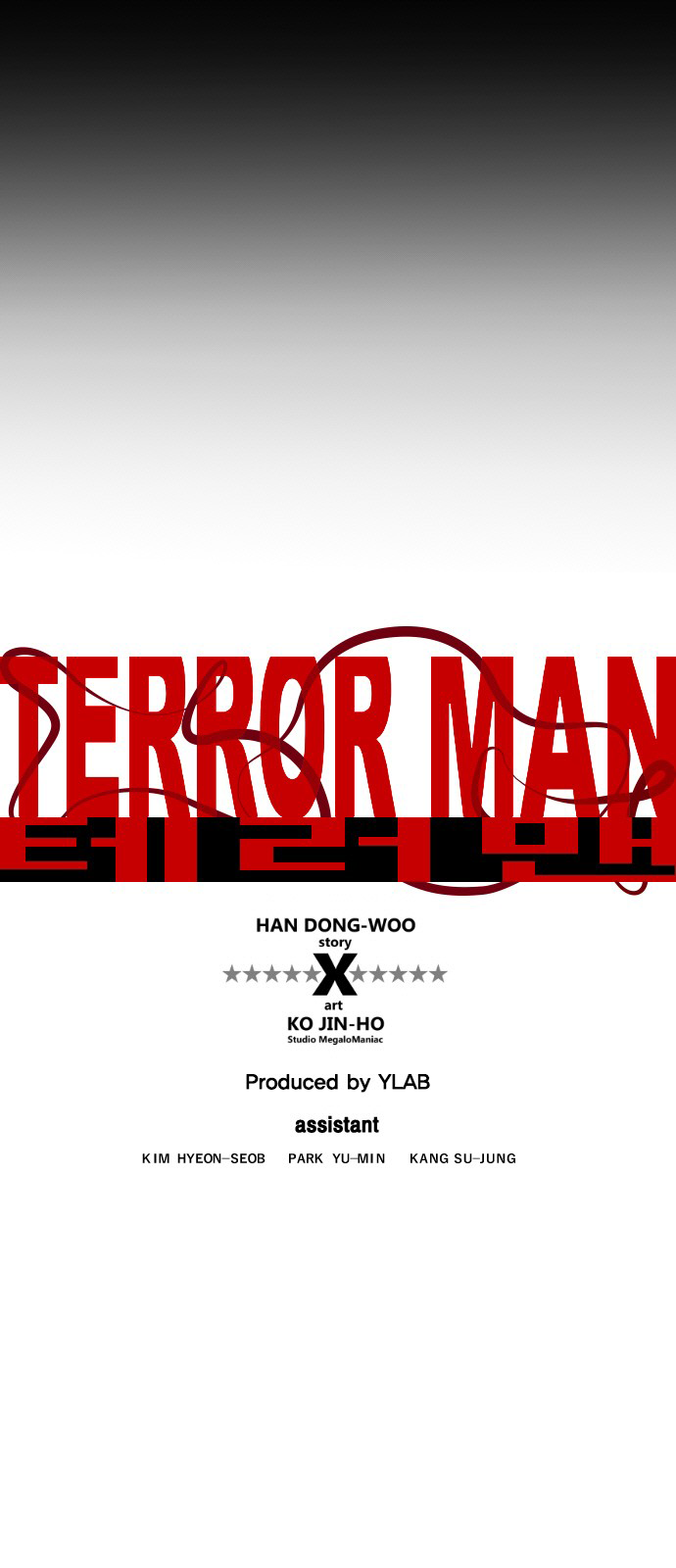Terror Man Chapter 93 - page 20