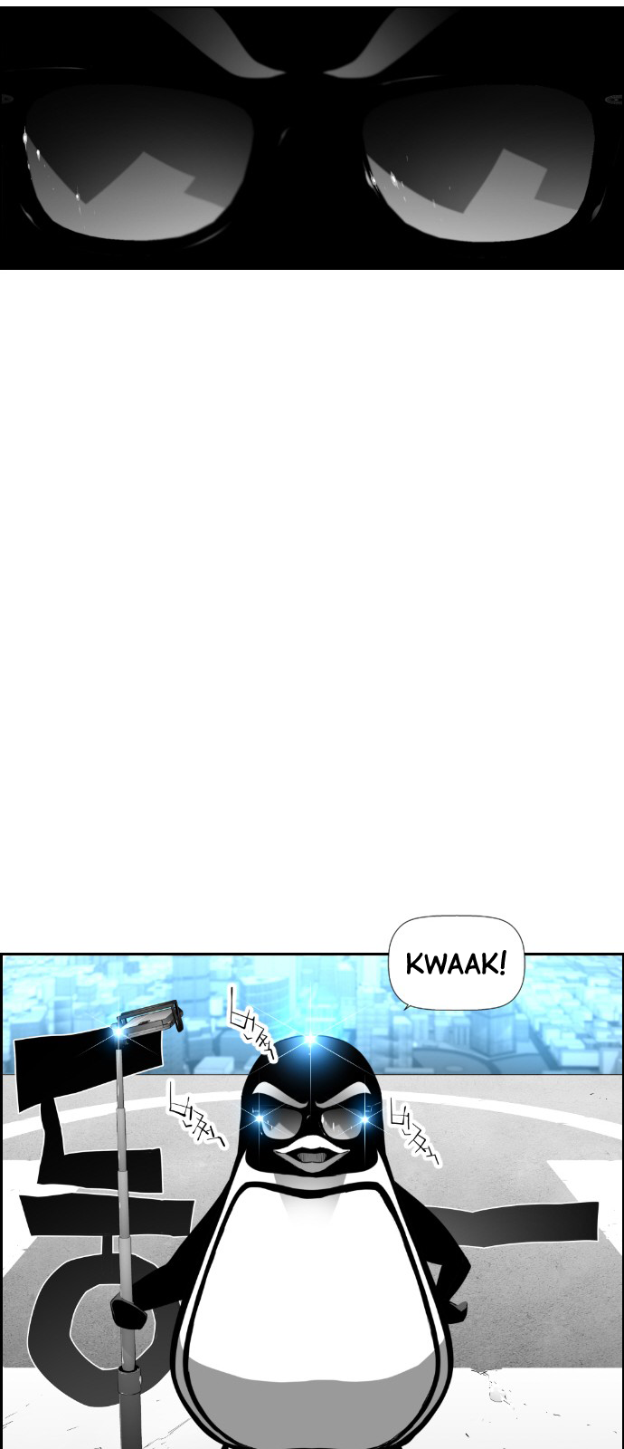 Terror Man Chapter 93 - page 29