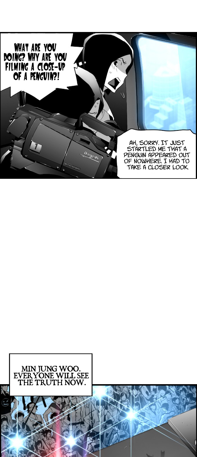 Terror Man Chapter 93 - page 34