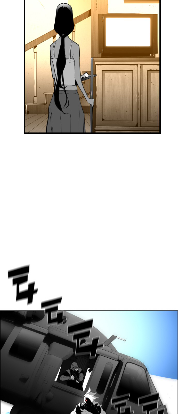 Terror Man Chapter 93 - page 38