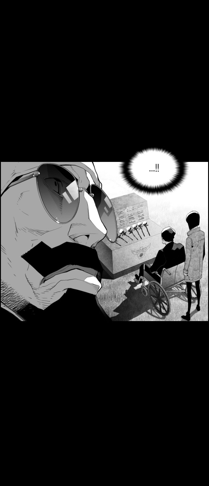 Terror Man Chapter 93 - page 4