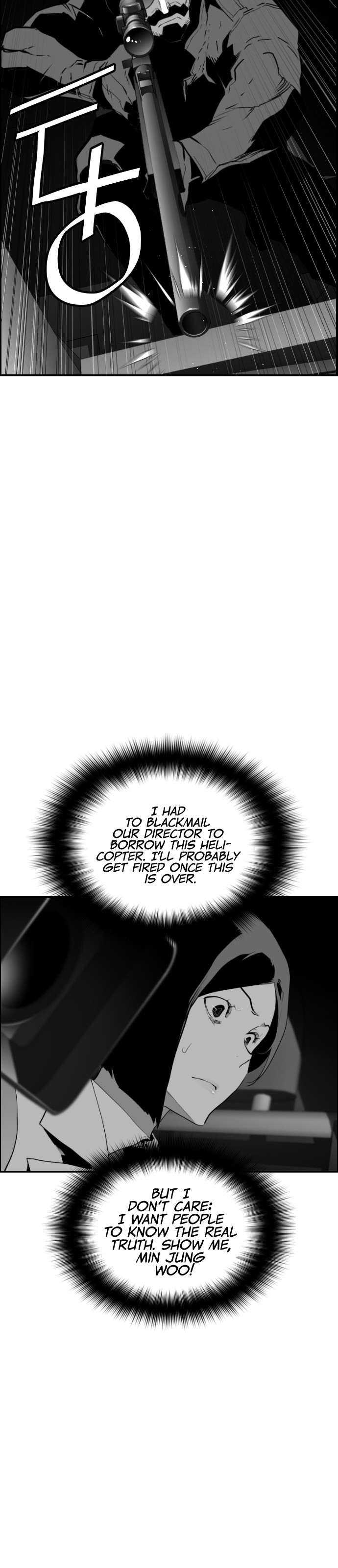 Terror Man Chapter 93 - page 47