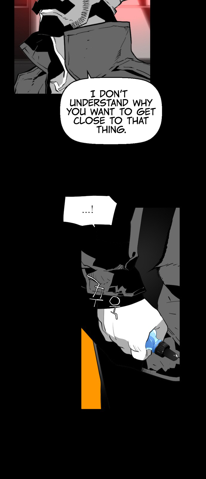 Terror Man Chapter 93 - page 7