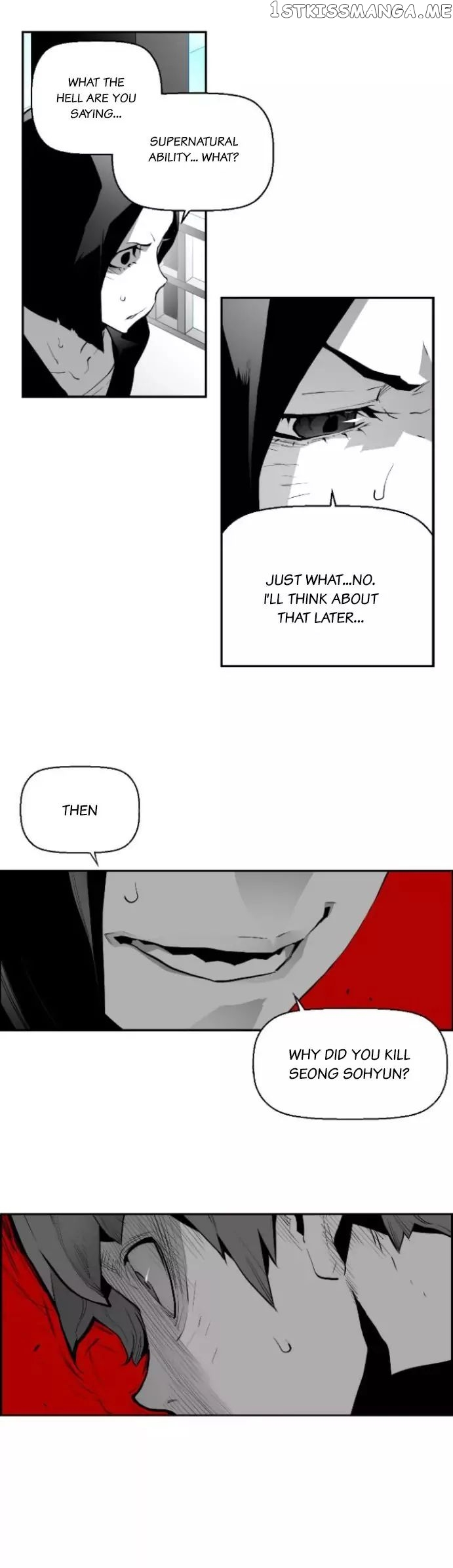 Terror Man Chapter 16 - page 12