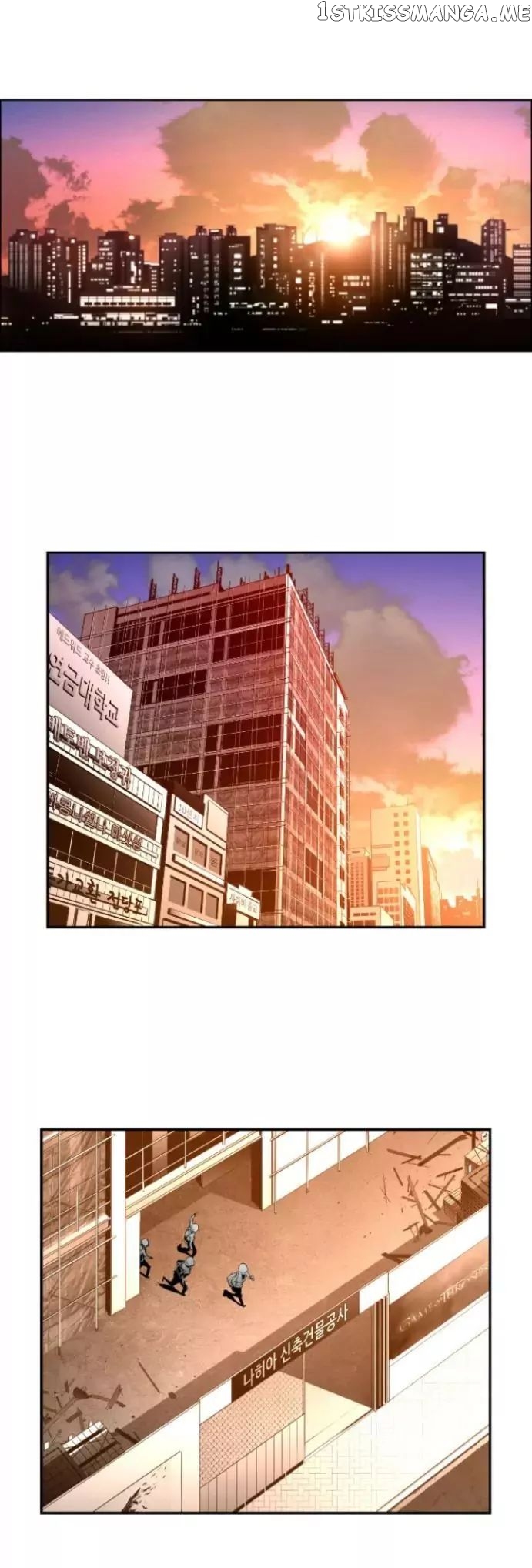 Terror Man Chapter 16 - page 17